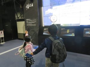 IMG_1252