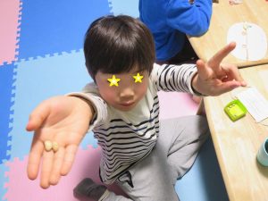 節分１１